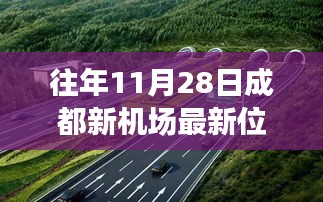 花开无言 第15页