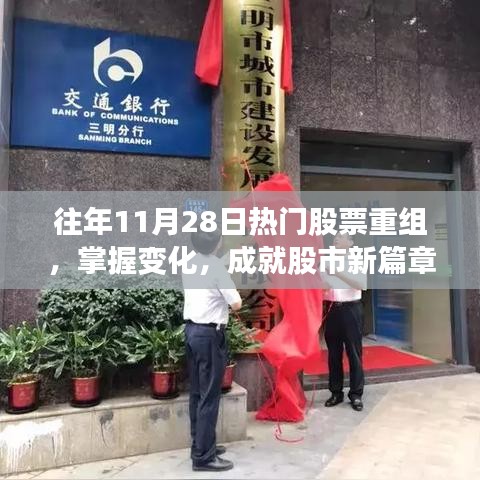 没精打采 第16页