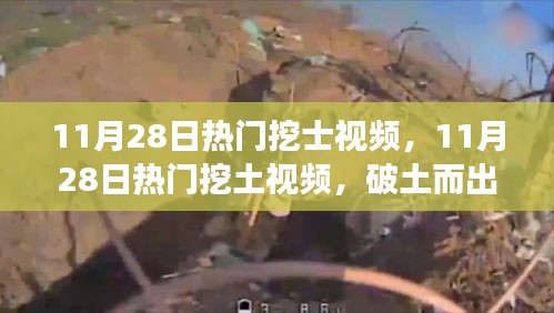 培训课程 第273页