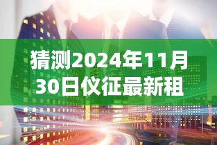 对答如流 第13页