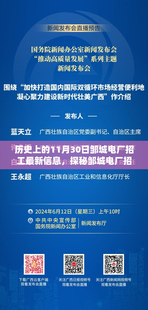 垂头丧气 第13页