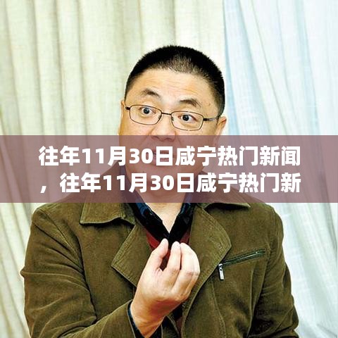 星星打烊 第15页