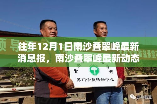 联系我们 第249页