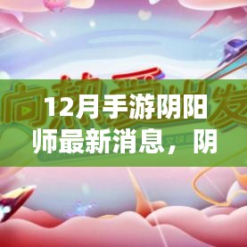 初告白 第14页