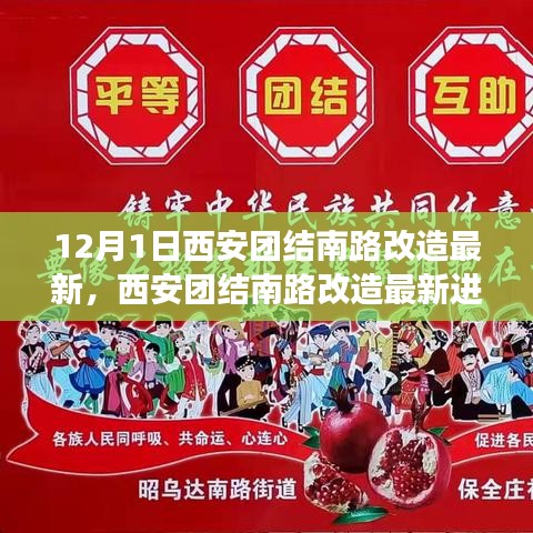 没精打采 第14页