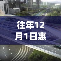 惠州地铁热门规划图与追寻自然美景的梦幻之旅探秘