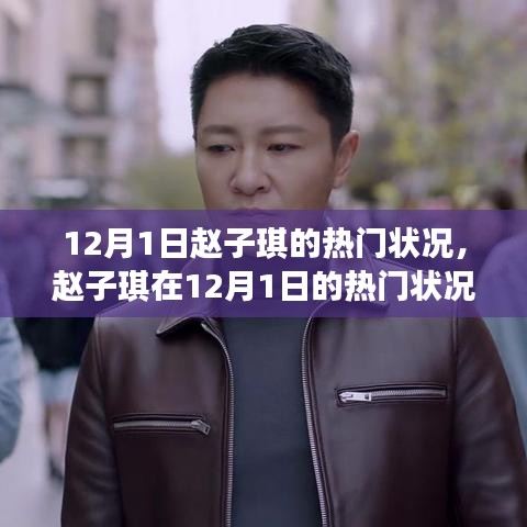 花开无言 第11页