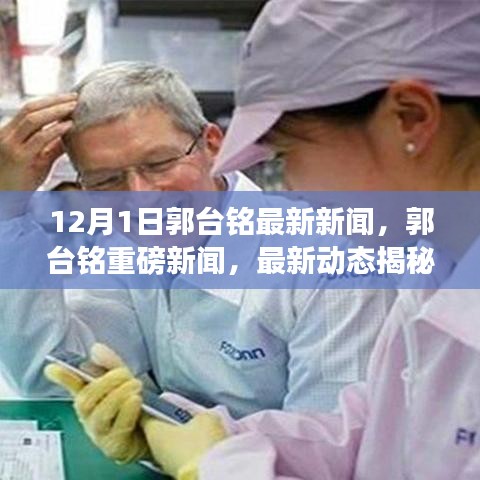 张牙舞爪 第12页