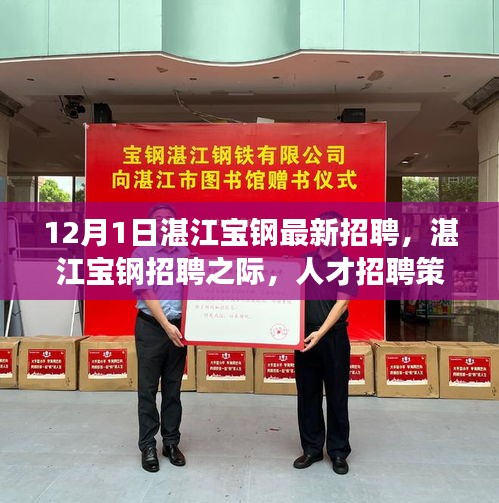 联系我们 第238页