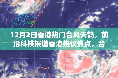 联系我们 第237页