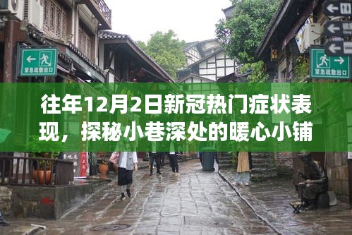 admin 第10页