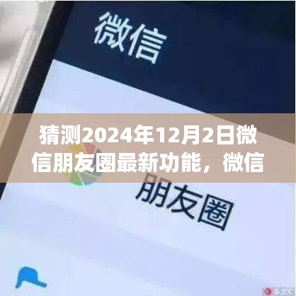 培训课程 第241页