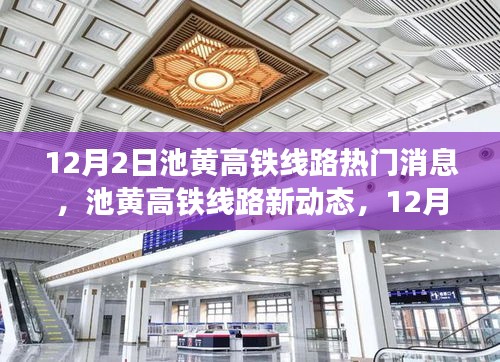 联系我们 第229页