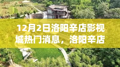 培训课程 第240页