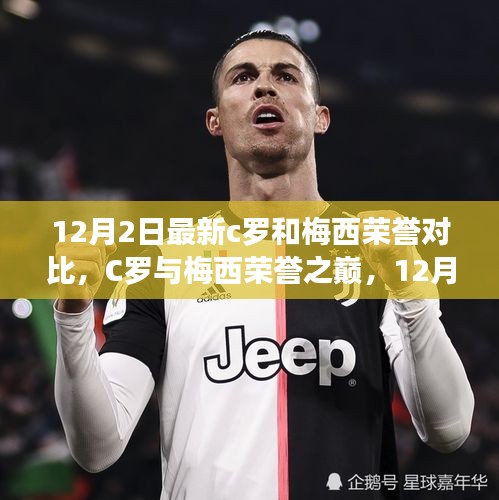 关于我们 第239页