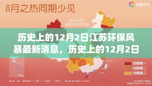 联系我们 第226页