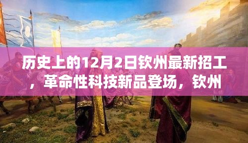 容光焕发 第9页