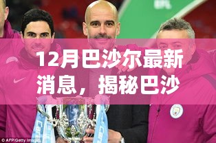 资料下载 第239页