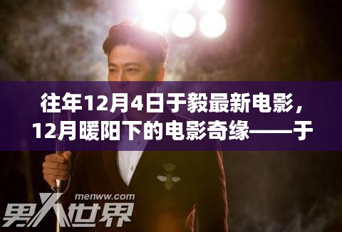 对答如流 第9页