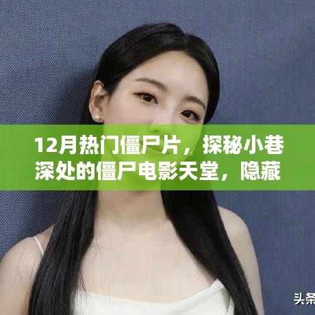关于我们 第235页