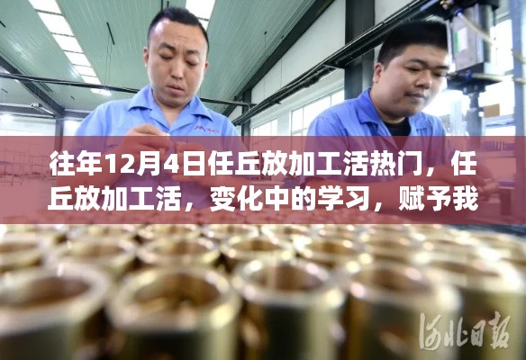 资料下载 第237页