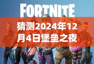 资料下载 第233页
