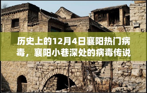 关于我们 第227页