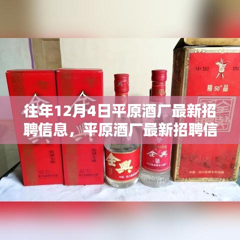 风驰电掣 第7页