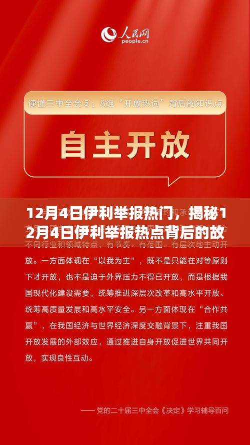 admin 第6页