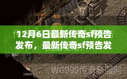 培训课程 第220页