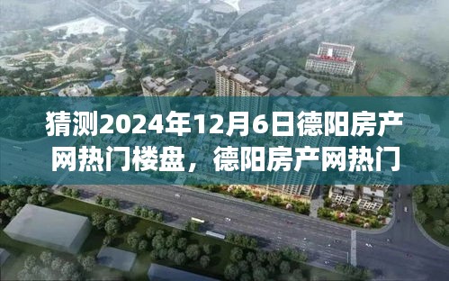 培训课程 第218页