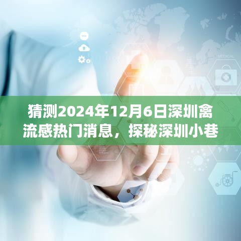admin 第5页