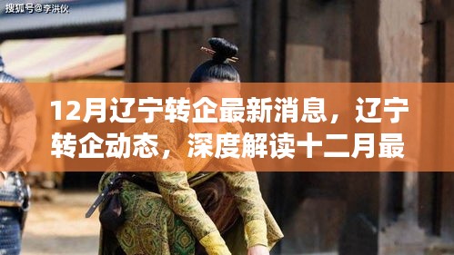 初告白 第6页