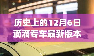 培训课程 第212页