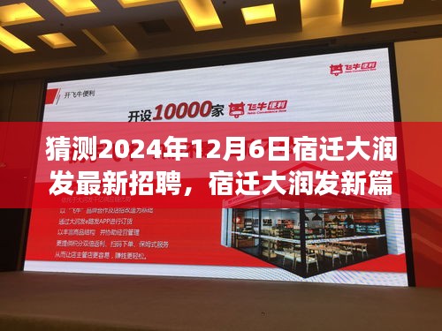 资料下载 第215页