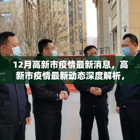 资料下载 第212页