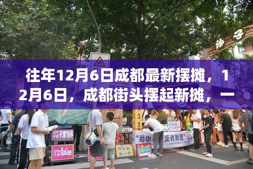 初告白 第4页