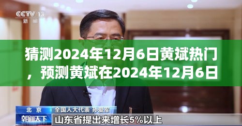 资料下载 第210页