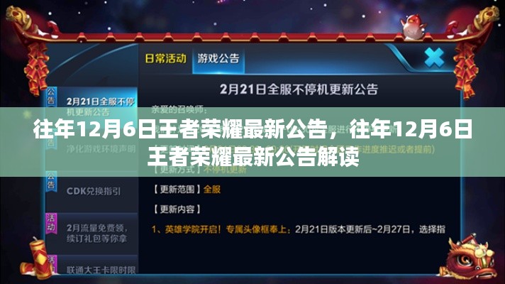 quzhikeshu 第4页