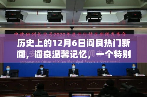 houniaonanfei 第3页