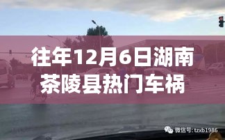 培训课程 第202页