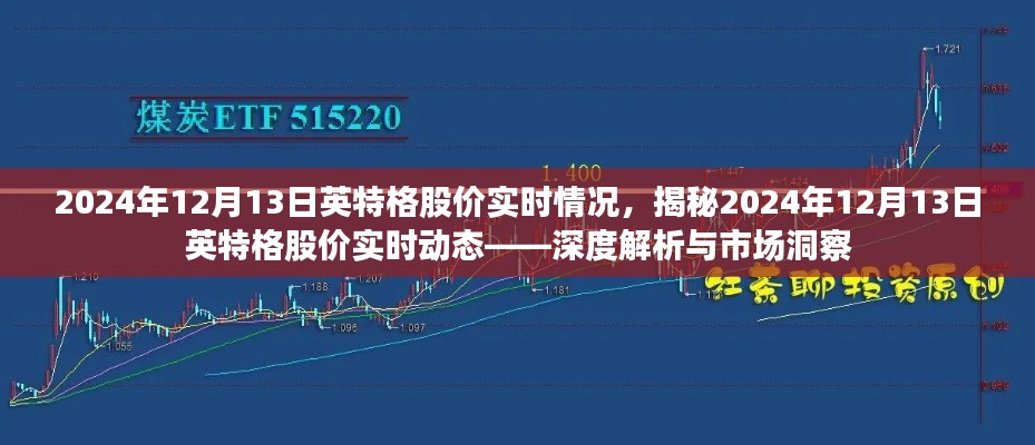 没精打采 第3页