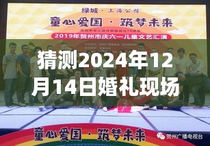 nanyuanbeizhe 第4页