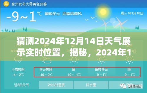联系我们 第187页