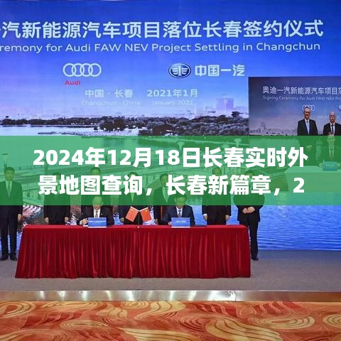 zhichitianya 第4页