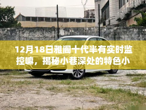 gaotankuolun 第4页