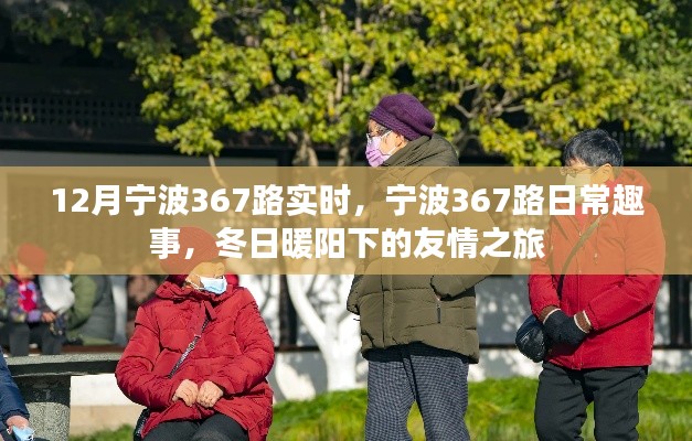jifeigoutiao 第3页