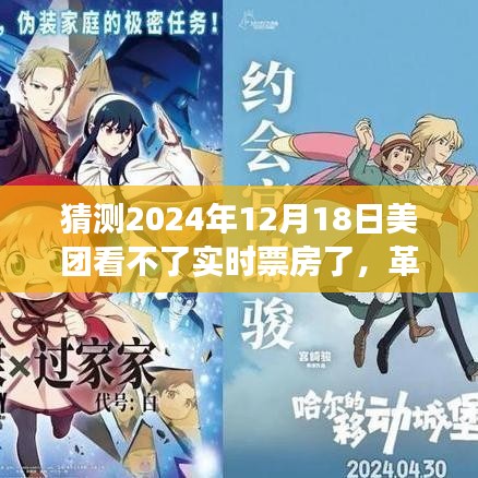 benzourufei 第3页