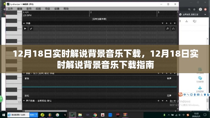chuoyueduozi 第3页