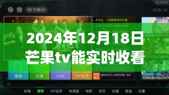 bogutongjin 第3页
